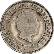 Netherlands 1 Cent (Willem III Pattern) WILLEM III KONING DER NED.G.H.V.L. coin obverse Netherlands 1 Cent (Willem III Pattern) WILLEM III KONING DER NED.G.H.V.L. coin obverse