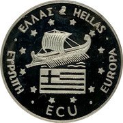 Greece 1 ECU (Philip II of Macedon) ECU EUROPA HELLAS ΕΛΛΑΣ ΕΥΡΩΠΗ coin obverse Greece 1 ECU (Philip II of Macedon) ECU EUROPA HELLAS ΕΛΛΑΣ ΕΥΡΩΠΗ coin obverse