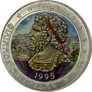 Greece 1 ECU (Philip II of Macedon) 1995 ΦΙΛΙΠΠΟΣ Ο ΜΑΚΕΔΩΝ coin reverse Greece 1 ECU (Philip II of Macedon) 1995 ΦΙΛΙΠΠΟΣ Ο ΜΑΚΕΔΩΝ coin reverse