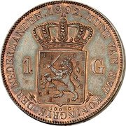Netherlands 1 Gulden Wilhelmina Pattern 1892  .1892. MUNT VAN HET KONINKRIJK DER NEDERLANDEN 1 G 100 C. coin reverse