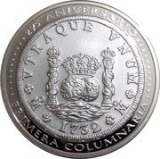 Mexico 1 Onza (275th Anniversary of the First Columnaria) PLVS VLTRA VTRAQUE VNUM MO 1732 MO PRIMERA COLUMNARIA 275 ANIVERSARIO coin reverse Mexico 1 Onza (275th Anniversary of the First Columnaria) PLVS VLTRA VTRAQUE VNUM MO 1732 MO PRIMERA COLUMNARIA 275 ANIVERSARIO coin reverse