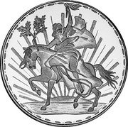 Mexico 1 Onza (Caballito) X# MB10 CABALLITO coin reverse Mexico 1 Onza (Caballito) X# MB10 CABALLITO coin reverse