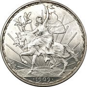 Mexico 1 Peso (Caballito Pattern) KM# Pn183 ESSAI CH. PILLET 1909 coin reverse Mexico 1 Peso (Caballito Pattern) KM# Pn183 ESSAI CH. PILLET 1909 coin reverse