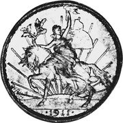 Mexico 1 Peso (Caballito Pattern. Plain Edge) KM# Pn185 CH. PILLET 1911 coin reverse Mexico 1 Peso (Caballito Pattern. Plain Edge) KM# Pn185 CH. PILLET 1911 coin reverse