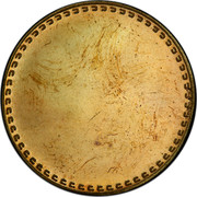 Mexico 1 Peso (Mesoamerican Warrior Reverse Trial)  coin obverse Mexico 1 Peso (Mesoamerican Warrior Reverse Trial)  coin obverse