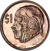 Mexico 1 Peso Pattern. Morelos. Modern Eagle ND  $1 coin reverse Mexico 1 Peso Pattern. Morelos. Modern Eagle ND  $1 coin reverse