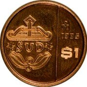 Mexico 1 Peso (Pattern. SUD) SUD MO 1985 $1 coin reverse Mexico 1 Peso (Pattern. SUD) SUD MO 1985 $1 coin reverse