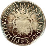 Mexico 1 Real (Felipe V Pattern) PHILIP V D G HISPANETIND REX coin obverse Mexico 1 Real (Felipe V Pattern) PHILIP V D G HISPANETIND REX coin obverse