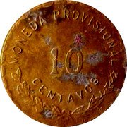 Mexico 10 Centavos Provisional Government 1915 KM# 727.2 MONEDA PROVISIONAL 10 CENTAVOS coin reverse Mexico 10 Centavos Provisional Government 1915 KM# 727.2 MONEDA PROVISIONAL 10 CENTAVOS coin reverse