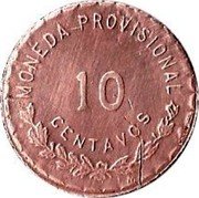 Mexico 10 Centavos Provisional Government Coinage. Oaxaca 1915 KM# 725 MONEDA PROVISIONAL 10 CENTAVOS coin reverse Mexico 10 Centavos Provisional Government Coinage. Oaxaca 1915 KM# 725 MONEDA PROVISIONAL 10 CENTAVOS coin reverse