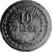 Mexico 10 Pesos Provisional Government Coinage 1915 KM# 752a 10 PESOS MONEDA PROVISIONAL coin reverse Mexico 10 Pesos Provisional Government Coinage 1915 KM# 752a 10 PESOS MONEDA PROVISIONAL coin reverse