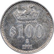 Mexico 100 Pesos Pattern. Huitzilapan. 1991 Mo KM# Pn246 HUITZILAPAN $100 MO 1991 coin reverse Mexico 100 Pesos Pattern. Huitzilapan. 1991 Mo KM# Pn246 HUITZILAPAN $100 MO 1991 coin reverse