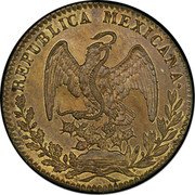 Mexico 2 Escudos (Pattern) KM# Pn33 REPUBLICA MEXICANA coin obverse Mexico 2 Escudos (Pattern) KM# Pn33 REPUBLICA MEXICANA coin obverse