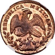 Mexico 2 Escudos (Pattern) REPUBLICA MEXICANA coin obverse Mexico 2 Escudos (Pattern) REPUBLICA MEXICANA coin obverse