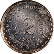Mexico 2 Pesos Provisional Government Coinage 1915 KM# 745 MONEDA PROVISIONAL AG 0.902 AU 0.010 2 PESOS coin reverse Mexico 2 Pesos Provisional Government Coinage 1915 KM# 745 MONEDA PROVISIONAL AG 0.902 AU 0.010 2 PESOS coin reverse