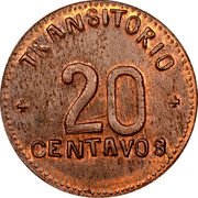 Mexico 20 Centavos Chiconcuatla 1915 KM# 757 TRANSITORIO 20 CENTAVOS coin reverse Mexico 20 Centavos Chiconcuatla 1915 KM# 757 TRANSITORIO 20 CENTAVOS coin reverse