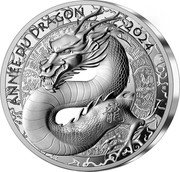 France 20 Euro (Lunar Year of the Dragon) ANNÉE DU DRAGON 2024 龍 coin reverse