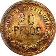 Mexico 20 Pesos Provisional Government Coinage 1915 KM# 754 0175 ORO 20 PESOS MONEDA PROVISIONAL coin reverse Mexico 20 Pesos Provisional Government Coinage 1915 KM# 754 0175 ORO 20 PESOS MONEDA PROVISIONAL coin reverse