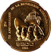 Mexico 200 Pesos (Pattern. 75th Anniversary of 1910 Revolution) 75 ANIVERSARIO DE LA REVOLUCION MEXICANA MO ZAPATA MADERO CARRANZA VILLA $200 1985 coin reverse Mexico 200 Pesos (Pattern. 75th Anniversary of 1910 Revolution) 75 ANIVERSARIO DE LA REVOLUCION MEXICANA MO ZAPATA MADERO CARRANZA VILLA $200 1985 coin reverse