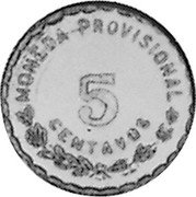 Mexico 5 Centavos (Oaxaca Coin) MONEDA PROVISIONAL 5 CENTAVOS coin reverse Mexico 5 Centavos (Oaxaca Coin) MONEDA PROVISIONAL 5 CENTAVOS coin reverse