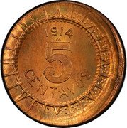 Mexico 5 Centavos (Pattern) KM# Pn188 1914 M 5 CENTAVOS coin reverse Mexico 5 Centavos (Pattern) KM# Pn188 1914 M 5 CENTAVOS coin reverse