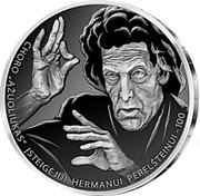 Lithuania 5 Euro (Herman Perelstein 100th Birth Anniversary) CHORO „ĄŽUOLIUKAS“ ĮSTEIGĖJUI HERMANUI PERELŠTEIUI - 100 coin reverse Lithuania 5 Euro (Herman Perelstein 100th Birth Anniversary) CHORO „ĄŽUOLIUKAS“ ĮSTEIGĖJUI HERMANUI PERELŠTEIUI - 100 coin reverse
