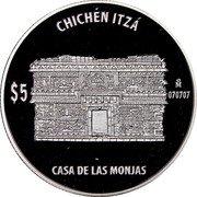 Mexico 5 Pesos Chichen Itza. Casa de Las Monjas 2011 Mo Proof KM# 945 CHICHÉN ITZÁ $5 MO 070707 CASA DE LAS MONJAS coin reverse Mexico 5 Pesos Chichen Itza. Casa de Las Monjas 2011 Mo Proof KM# 945 CHICHÉN ITZÁ $5 MO 070707 CASA DE LAS MONJAS coin reverse