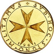 Malta 5 Scudi (Ernesto Trial Strike) X# PR3 SVB HOC SIGNO MILITAMVS 1961 coin obverse