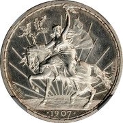 Mexico 50 Centavos Caballito Pattern. Plain Edge 1907 Mo Proof KM# Pn173 CH. PILLET ESSAI 1907 coin reverse Mexico 50 Centavos Caballito Pattern. Plain Edge 1907 Mo Proof KM# Pn173 CH. PILLET ESSAI 1907 coin reverse