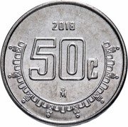 Mexico 50 Centavos Circulation Coin. Small Size 2018 Mo KM# 936 2012 50¢ MO coin reverse Mexico 50 Centavos Circulation Coin. Small Size 2018 Mo KM# 936 2012 50¢ MO coin reverse