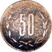 Mexico 50 Centavos Morelos Revolutionary 1915 KM# 703 1915 50C coin reverse Mexico 50 Centavos Morelos Revolutionary 1915 KM# 703 1915 50C coin reverse