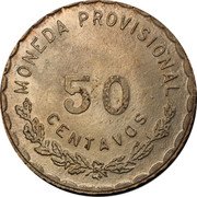 Mexico 50 Centavos Provisional Government Coinage. Oaxaca 1915 KM# 737 MONEDA PROVISIONAL 50 CENTAVOS coin reverse Mexico 50 Centavos Provisional Government Coinage. Oaxaca 1915 KM# 737 MONEDA PROVISIONAL 50 CENTAVOS coin reverse