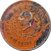 Mexico 60 Pesos Provisional Government Coinage 1916 KM# 755b ESTADO L. Y S. DE OAXACA 60 PESOS ORO coin obverse Mexico 60 Pesos Provisional Government Coinage 1916 KM# 755b ESTADO L. Y S. DE OAXACA 60 PESOS ORO coin obverse