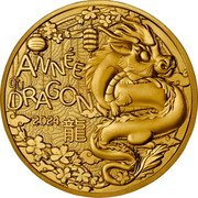France 1/4 Euro Lunar Year of the Dragon 2024 c + ⊞ ANÉE DU DRAGON 2024 龍 coin obverse