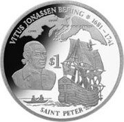 Fiji 1 Dollar Vitus Bering 2010 Proof KM# 242 VITUS JONASSEN BERING 1681-1741 $1 SAINT PETER coin reverse Fiji 1 Dollar Vitus Bering 2010 Proof KM# 242 VITUS JONASSEN BERING 1681-1741 $1 SAINT PETER coin reverse