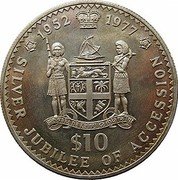 Fiji 10 Dollars Queen's Silver Jubilee 1977 Proof KM# 40 1952 1977 $10 SILVER JUBILEE OF ACCESSION REREVAKA NA KALOU KA DOKA NA TUI coin reverse