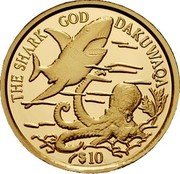 Fiji 10 Dollars Shark God Dakuwaqa 2000 Proof KM# 103 THE SHARK GOD DAKUWAQA $ 10 coin reverse