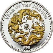 Fiji 10 Dollars Year of the Dragon 2012 Proof KM# 230 YEAR OF THE DRAGON $10 coin reverse Fiji 10 Dollars Year of the Dragon 2012 Proof KM# 230 YEAR OF THE DRAGON $10 coin reverse