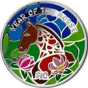 Fiji 10 Dollars Year of the Horse 2014 Proof KM# 344 YEAR OF THE HORSE $10 coin reverse Fiji 10 Dollars Year of the Horse 2014 Proof KM# 344 YEAR OF THE HORSE $10 coin reverse
