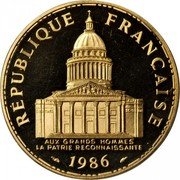 France 100 Francs (Pantheon Piedfort) KM# P951b RÉPUBLIQUE FRANÇAISE AUX GRANDS HOMMES LA PATRIE RECONNAISSANTE 1986 coin obverse France 100 Francs (Pantheon Piedfort) KM# P951b RÉPUBLIQUE FRANÇAISE AUX GRANDS HOMMES LA PATRIE RECONNAISSANTE 1986 coin obverse