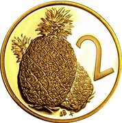 Cook Islands 2 Cents Wedding of Prince Charles and Lady Diana 1981 FM (M) KM# 2b 2 JB FM coin reverse Cook Islands 2 Cents Wedding of Prince Charles and Lady Diana 1981 FM (M) KM# 2b 2 JB FM coin reverse