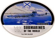 Fiji Two Dollars Submarine Typhoon 2010 Prooflike KM# 168 TK SUBMARINES OF THE WORLD 1 OZ 999 SILVER TYPHOON coin reverse Fiji Two Dollars Submarine Typhoon 2010 Prooflike KM# 168 TK SUBMARINES OF THE WORLD 1 OZ 999 SILVER TYPHOON coin reverse