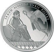 Fiji 2 Dollars Erato. Muse of Lyric Poetry 2011 Proof KM# 373 ERATO MUSE OF LYRIC POETRY coin reverse Fiji 2 Dollars Erato. Muse of Lyric Poetry 2011 Proof KM# 373 ERATO MUSE OF LYRIC POETRY coin reverse