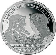 Fiji 2 Dollars Mnemosyne. Mother of the Muses 2011 Proof KM# 369 MNEMOSYNE MOTHER OF THE MUSES coin reverse Fiji 2 Dollars Mnemosyne. Mother of the Muses 2011 Proof KM# 369 MNEMOSYNE MOTHER OF THE MUSES coin reverse