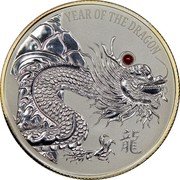 Fiji 20 Dollars Year of the Dragon 2012 Proof KM# 231 YEAR OF THE DRAGON coin reverse Fiji 20 Dollars Year of the Dragon 2012 Proof KM# 231 YEAR OF THE DRAGON coin reverse