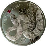 Fiji 20 Dollars Year of the Snake 2013 Proof KM# 348 YEAR OF THE SNAKE $20 coin reverse Fiji 20 Dollars Year of the Snake 2013 Proof KM# 348 YEAR OF THE SNAKE $20 coin reverse
