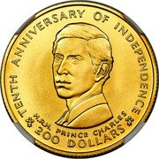 Fiji 200 Dollars 10th Anniversary of Independence 1980 KM# 47 TENTH ANNIVERSARY OF INDEPENDENCE H.R.H. PRINCE CHARLES 200 DOLLARS coin reverse Fiji 200 Dollars 10th Anniversary of Independence 1980 KM# 47 TENTH ANNIVERSARY OF INDEPENDENCE H.R.H. PRINCE CHARLES 200 DOLLARS coin reverse