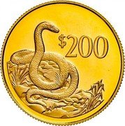 Fiji 200 Dollars 25th Anniversary World Wildlife Fund. Ogmodon 1986 Proof KM# 56 $200 coin reverse Fiji 200 Dollars 25th Anniversary World Wildlife Fund. Ogmodon 1986 Proof KM# 56 $200 coin reverse