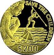 Fiji 200 Dollars Save the Children Fund 1991 Proof KM# 61 SAVE THE CHILDREN FUND $200 coin reverse Fiji 200 Dollars Save the Children Fund 1991 Proof KM# 61 SAVE THE CHILDREN FUND $200 coin reverse