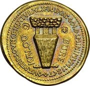 Fiji 25 Dollars (Bure Kalou) KM# 57 BƱRE KALOƱ QVARTER OVNCE NATVRAL FIJIAN GOLD MINIMVM I8CT coin reverse Fiji 25 Dollars (Bure Kalou) KM# 57 BƱRE KALOƱ QVARTER OVNCE NATVRAL FIJIAN GOLD MINIMVM I8CT coin reverse